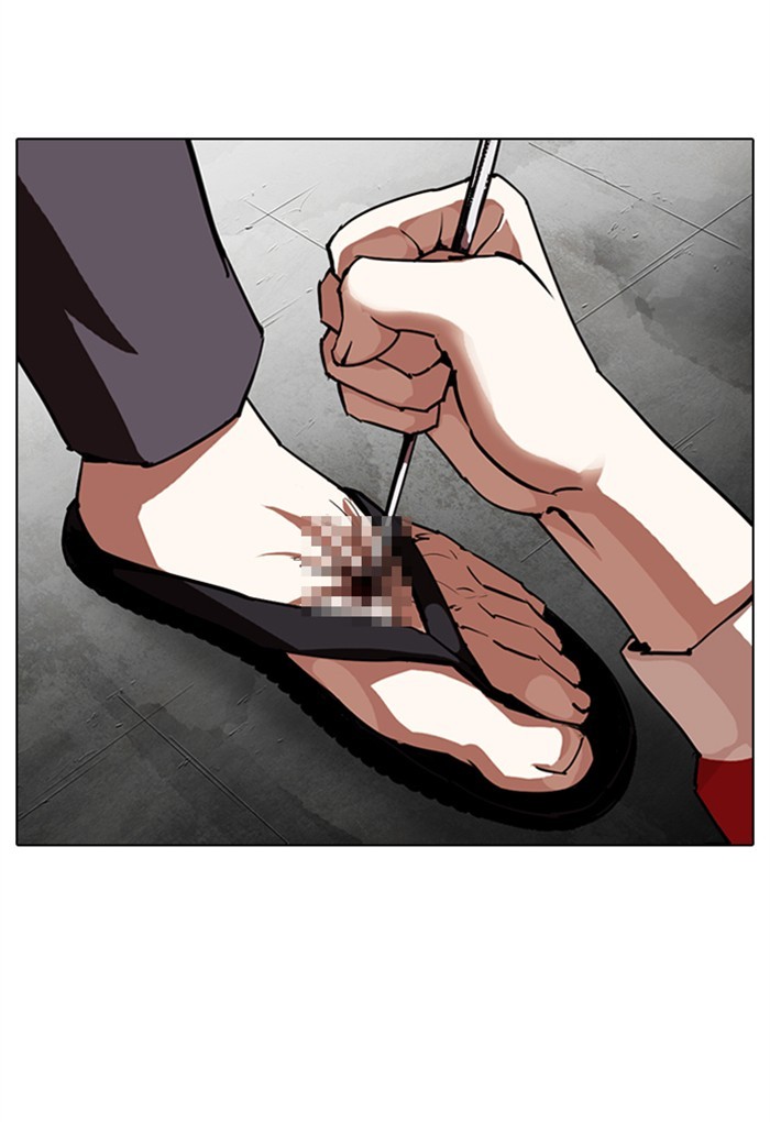 Lookism Chapter 308 page 120 - Chapter 308: Ep. 308: Jake Kim (7)