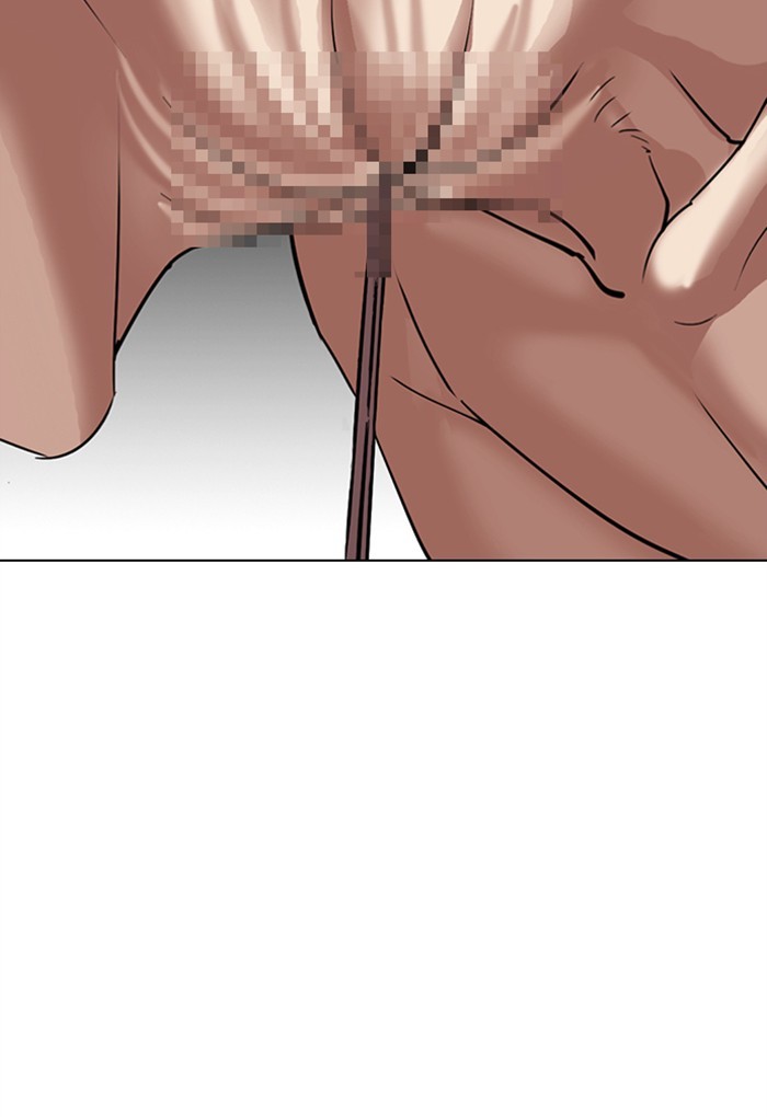Lookism Chapter 308 page 127 - Chapter 308: Ep. 308: Jake Kim (7)