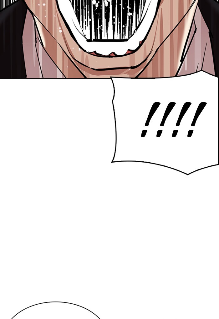 Lookism Chapter 308 page 13 - Chapter 308: Ep. 308: Jake Kim (7)