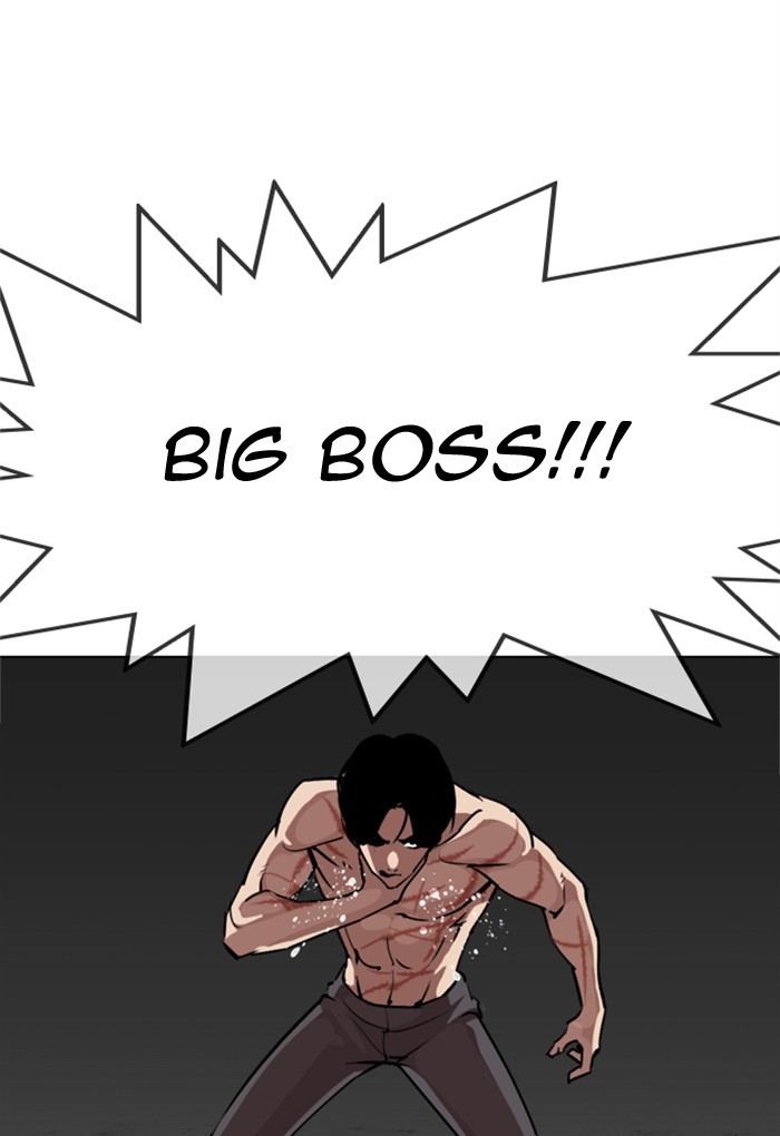 Lookism Chapter 308 page 130 - Chapter 308: Ep. 308: Jake Kim (7)