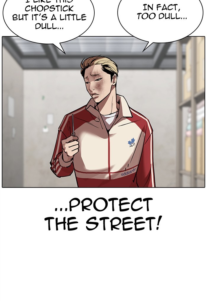 Lookism Chapter 308 page 132 - Chapter 308: Ep. 308: Jake Kim (7)