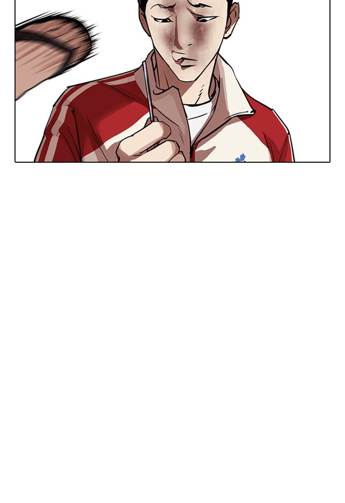 Lookism Chapter 308 page 137 - Chapter 308: Ep. 308: Jake Kim (7)