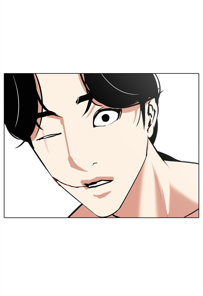 Lookism Chapter 308 page 139 - Chapter 308: Ep. 308: Jake Kim (7)