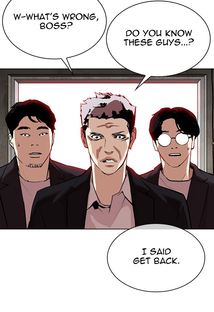 Lookism Chapter 308 page 14 - Chapter 308: Ep. 308: Jake Kim (7)