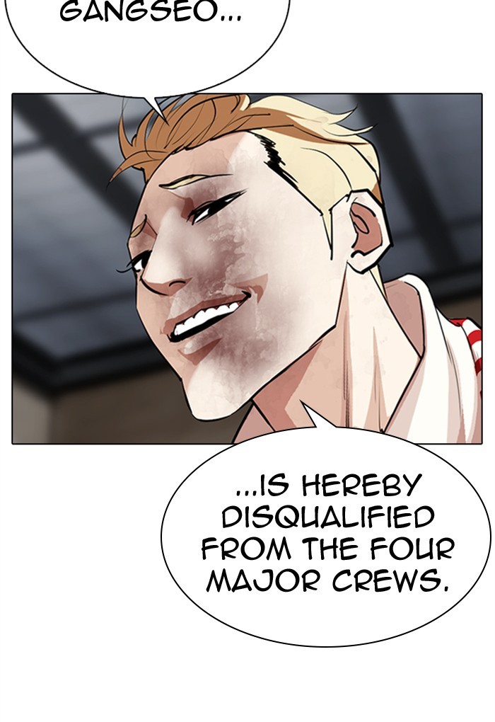 Lookism Chapter 308 page 144 - Chapter 308: Ep. 308: Jake Kim (7)