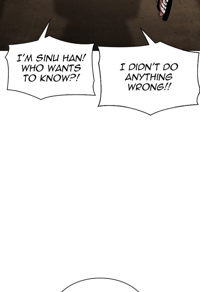 Lookism Chapter 308 page 151 - Chapter 308: Ep. 308: Jake Kim (7)