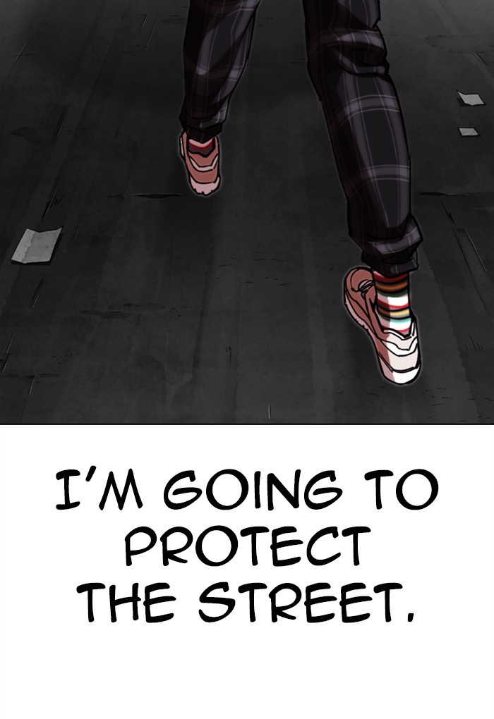 Lookism Chapter 308 page 158 - Chapter 308: Ep. 308: Jake Kim (7)