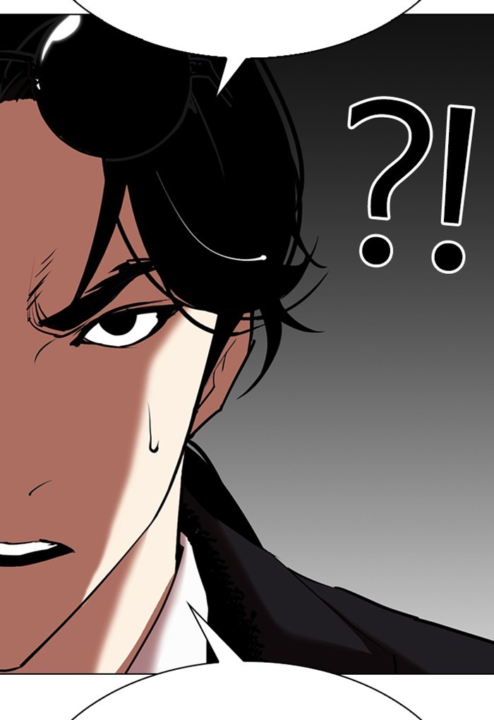 Lookism Chapter 308 page 16 - Chapter 308: Ep. 308: Jake Kim (7)