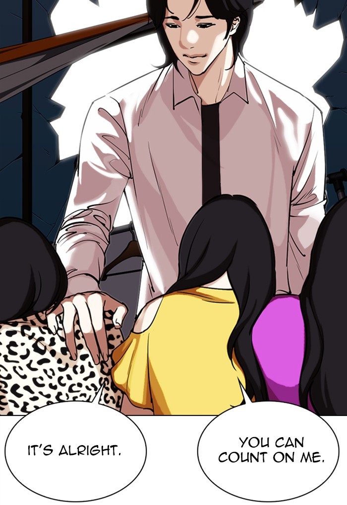Lookism Chapter 308 page 163 - Chapter 308: Ep. 308: Jake Kim (7)