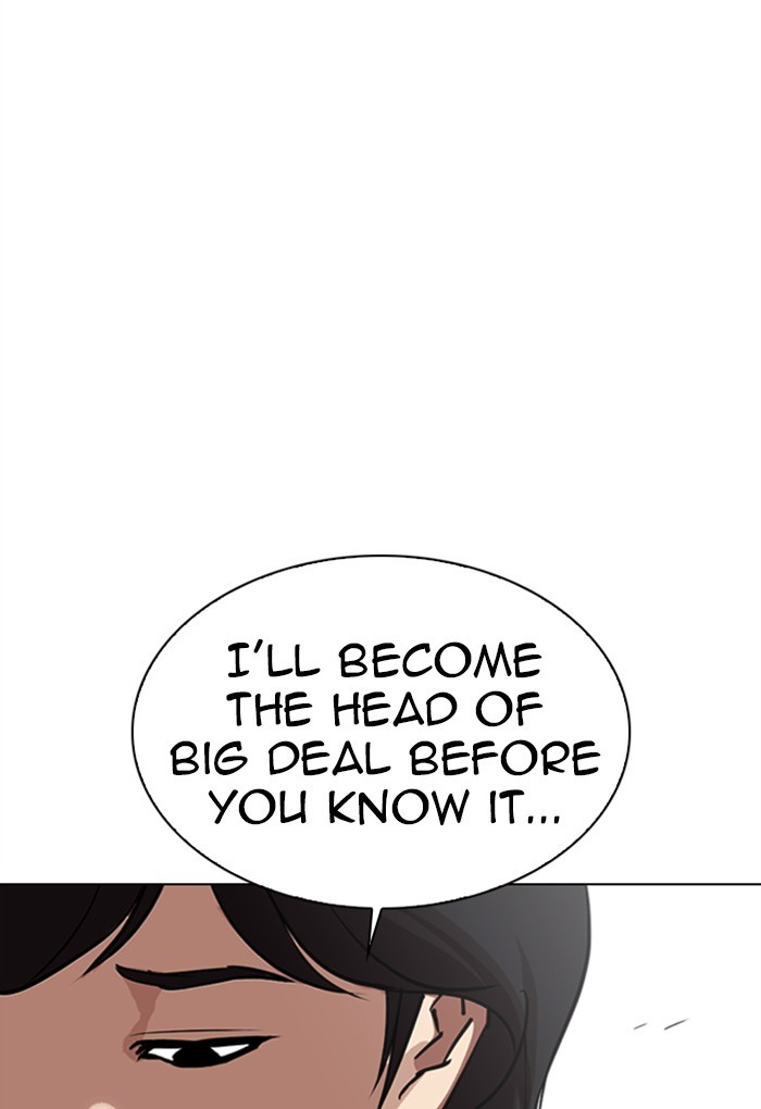 Lookism Chapter 308 page 164 - Chapter 308: Ep. 308: Jake Kim (7)