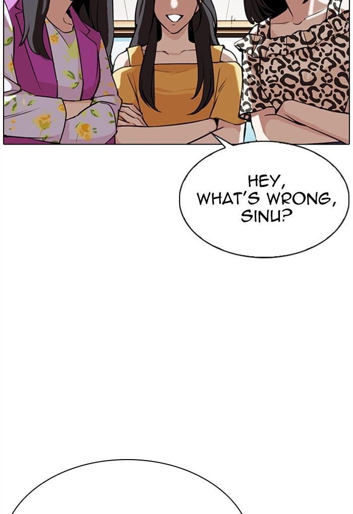 Lookism Chapter 308 page 172 - Chapter 308: Ep. 308: Jake Kim (7)