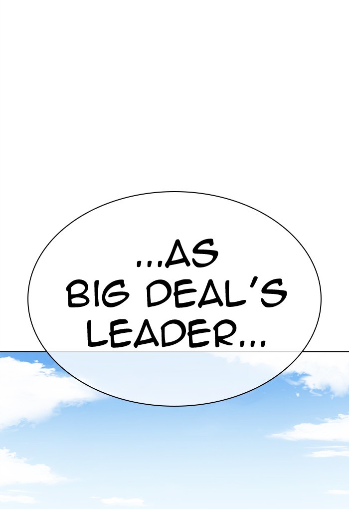 Lookism Chapter 308 page 175 - Chapter 308: Ep. 308: Jake Kim (7)