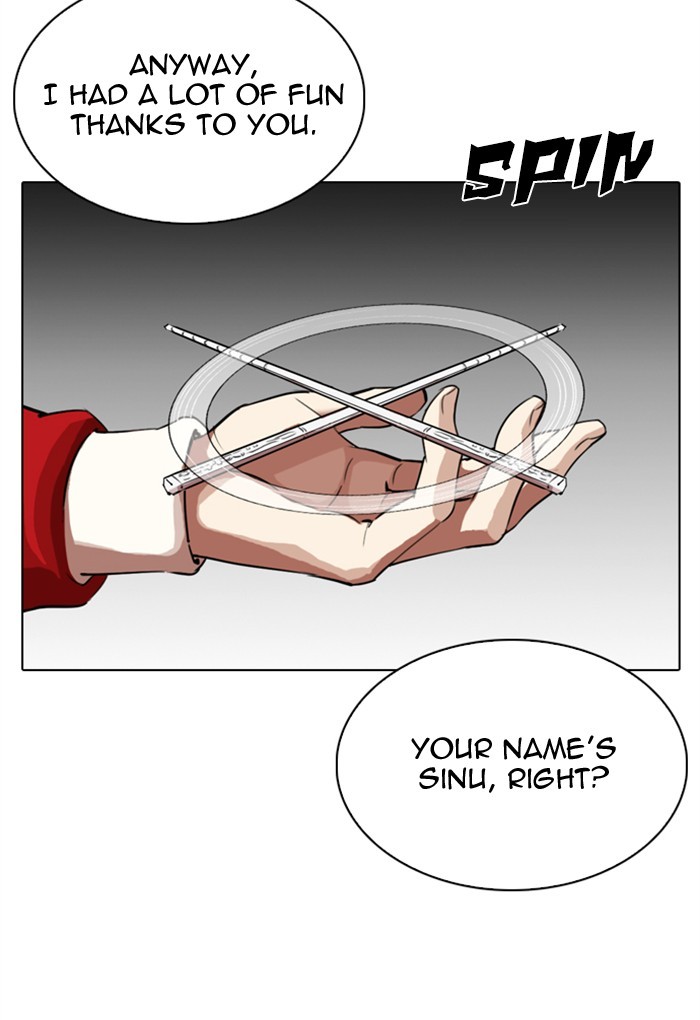 Lookism Chapter 308 page 182 - Chapter 308: Ep. 308: Jake Kim (7)