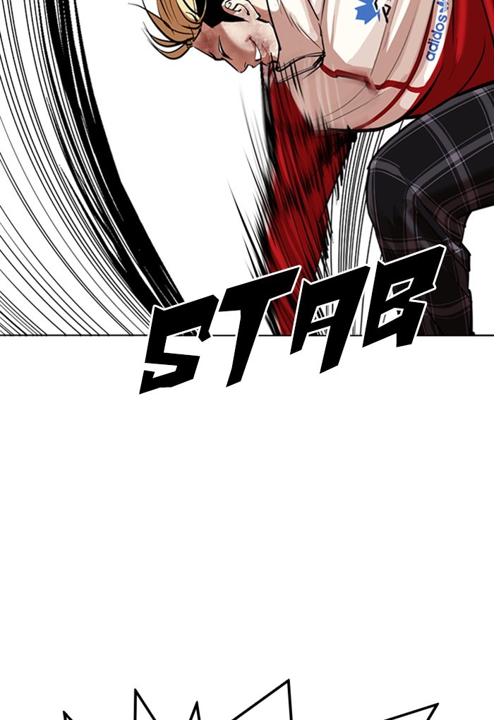 Lookism Chapter 308 page 184 - Chapter 308: Ep. 308: Jake Kim (7)