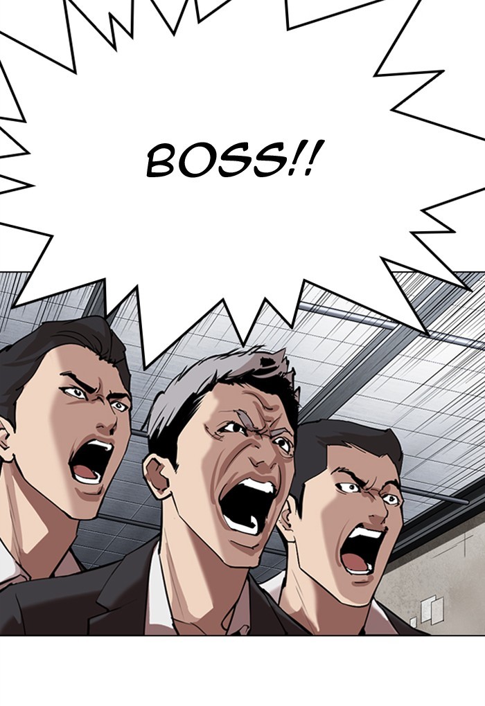 Lookism Chapter 308 page 185 - Chapter 308: Ep. 308: Jake Kim (7)