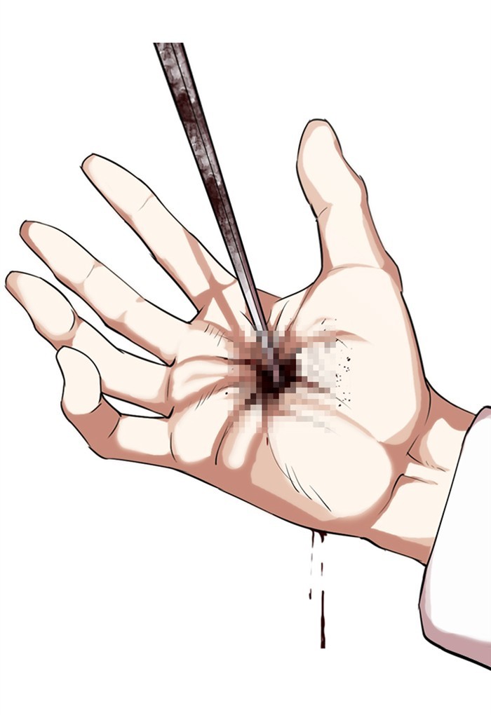 Lookism Chapter 308 page 188 - Chapter 308: Ep. 308: Jake Kim (7)