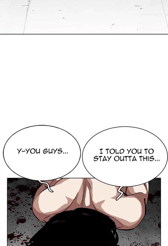 Lookism Chapter 308 page 191 - Chapter 308: Ep. 308: Jake Kim (7)