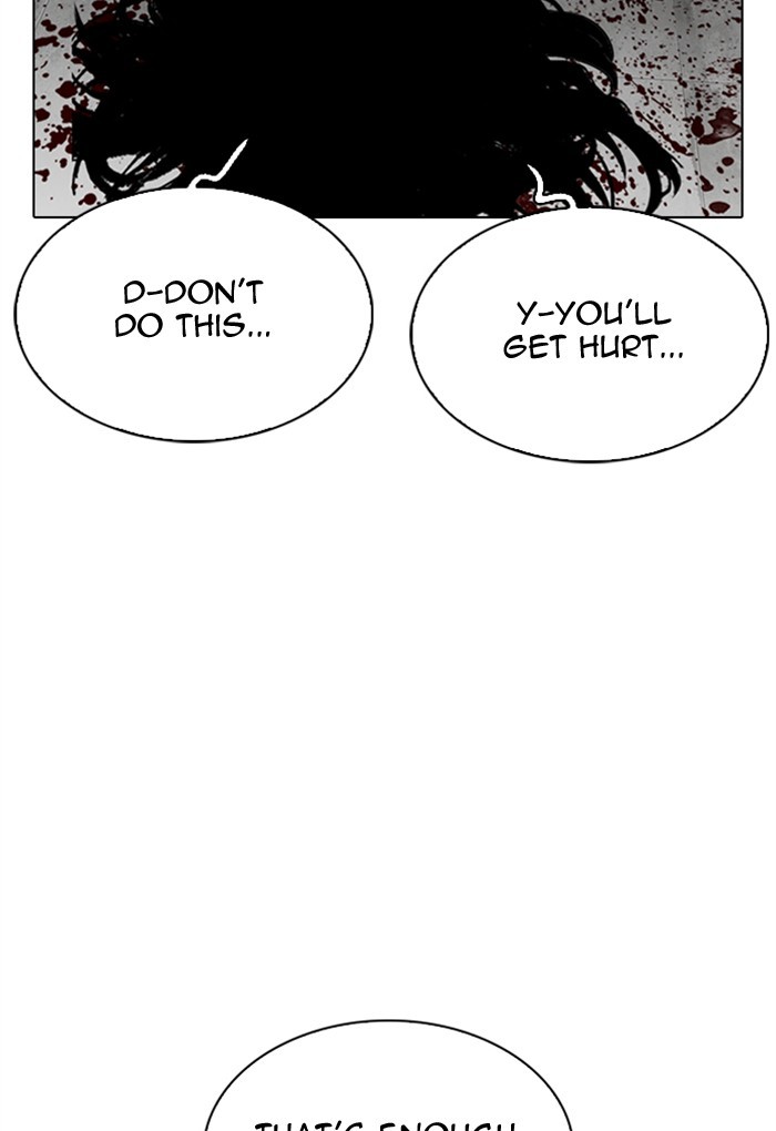 Lookism Chapter 308 page 192 - Chapter 308: Ep. 308: Jake Kim (7)