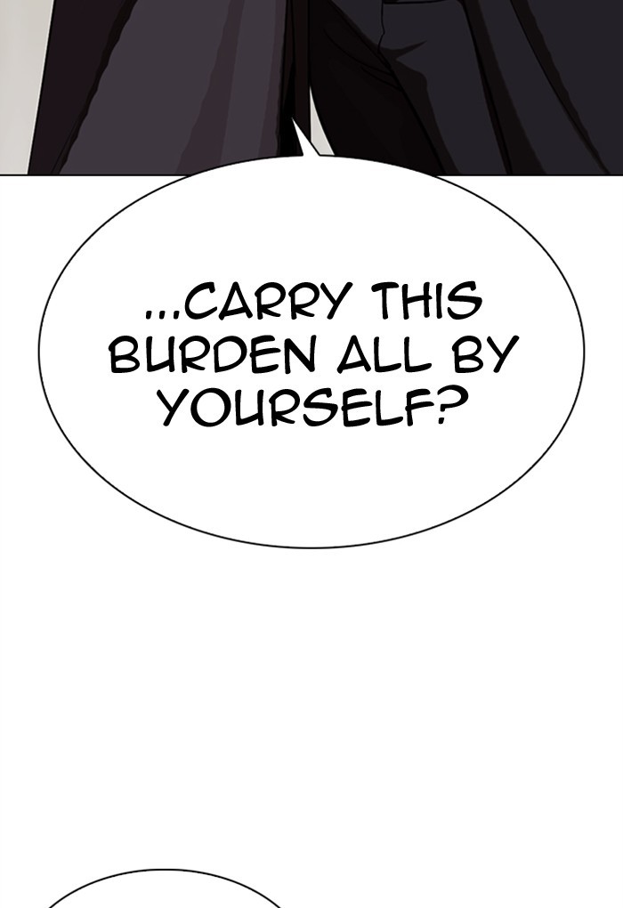 Lookism Chapter 308 page 195 - Chapter 308: Ep. 308: Jake Kim (7)