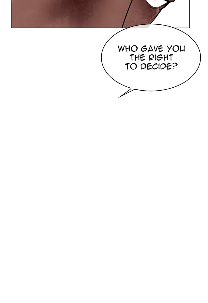 Lookism Chapter 308 page 198 - Chapter 308: Ep. 308: Jake Kim (7)