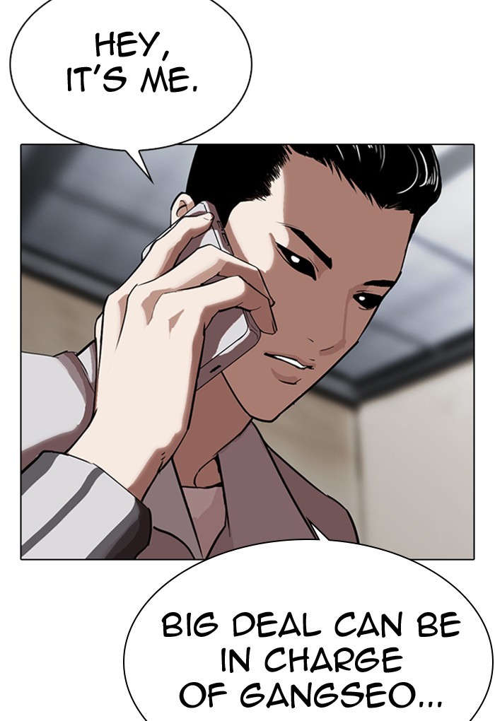 Lookism Chapter 308 page 201 - Chapter 308: Ep. 308: Jake Kim (7)