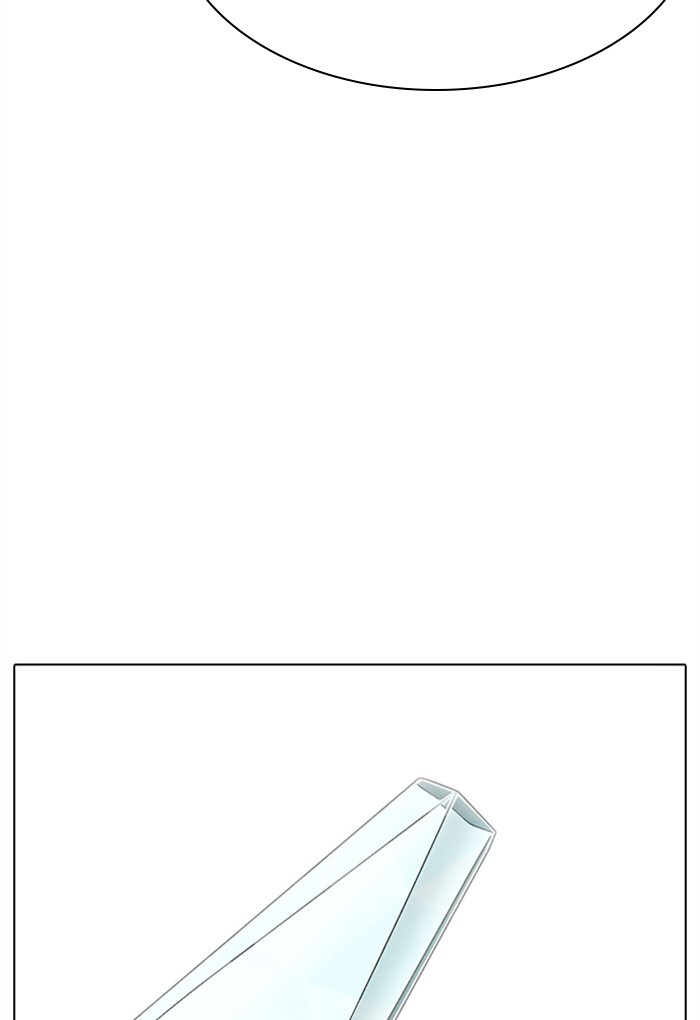 Lookism Chapter 308 page 202 - Chapter 308: Ep. 308: Jake Kim (7)
