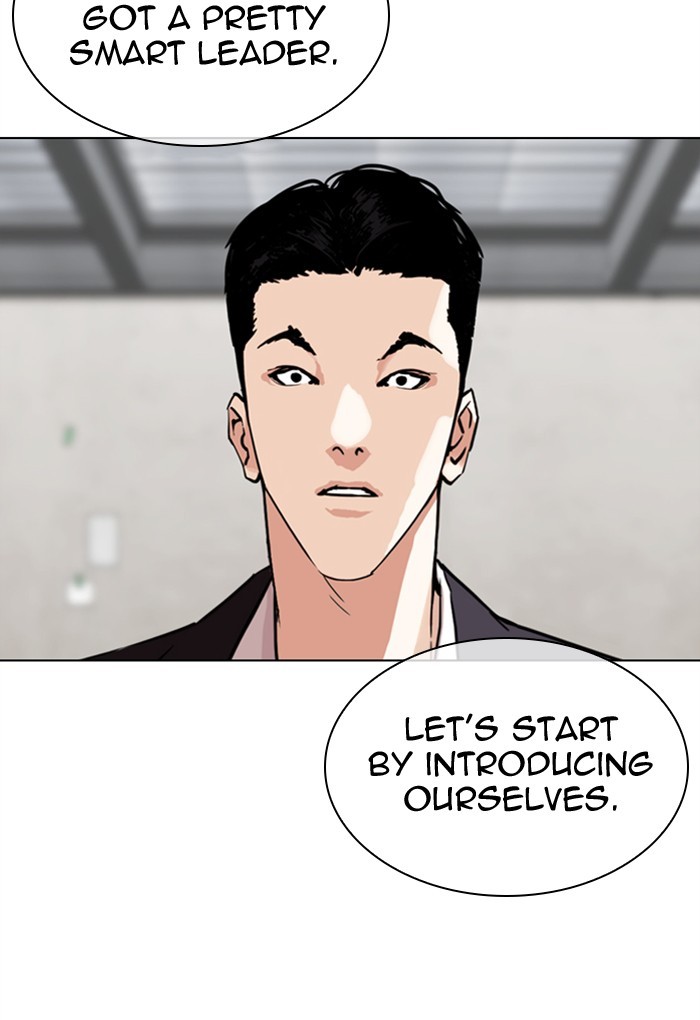 Lookism Chapter 308 page 21 - Chapter 308: Ep. 308: Jake Kim (7)