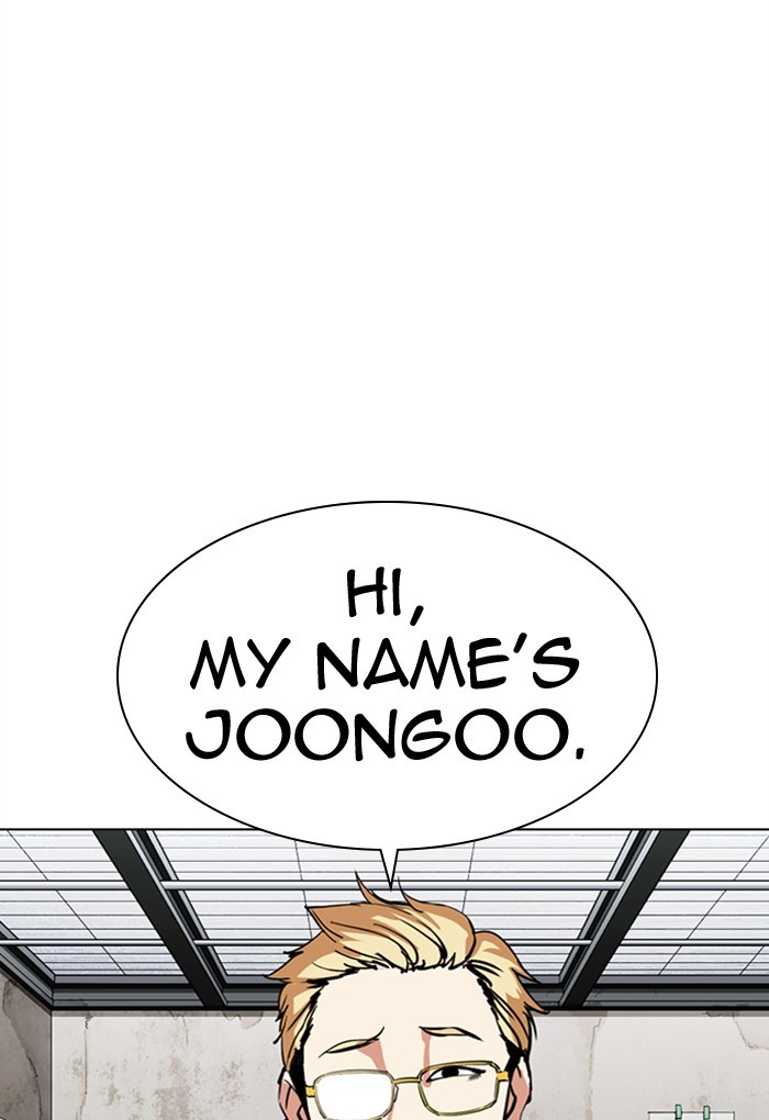Lookism Chapter 308 page 22 - Chapter 308: Ep. 308: Jake Kim (7)