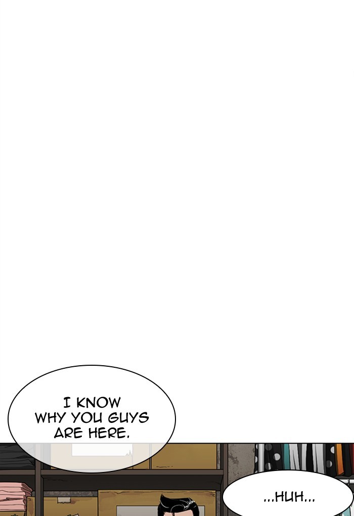 Lookism Chapter 308 page 26 - Chapter 308: Ep. 308: Jake Kim (7)