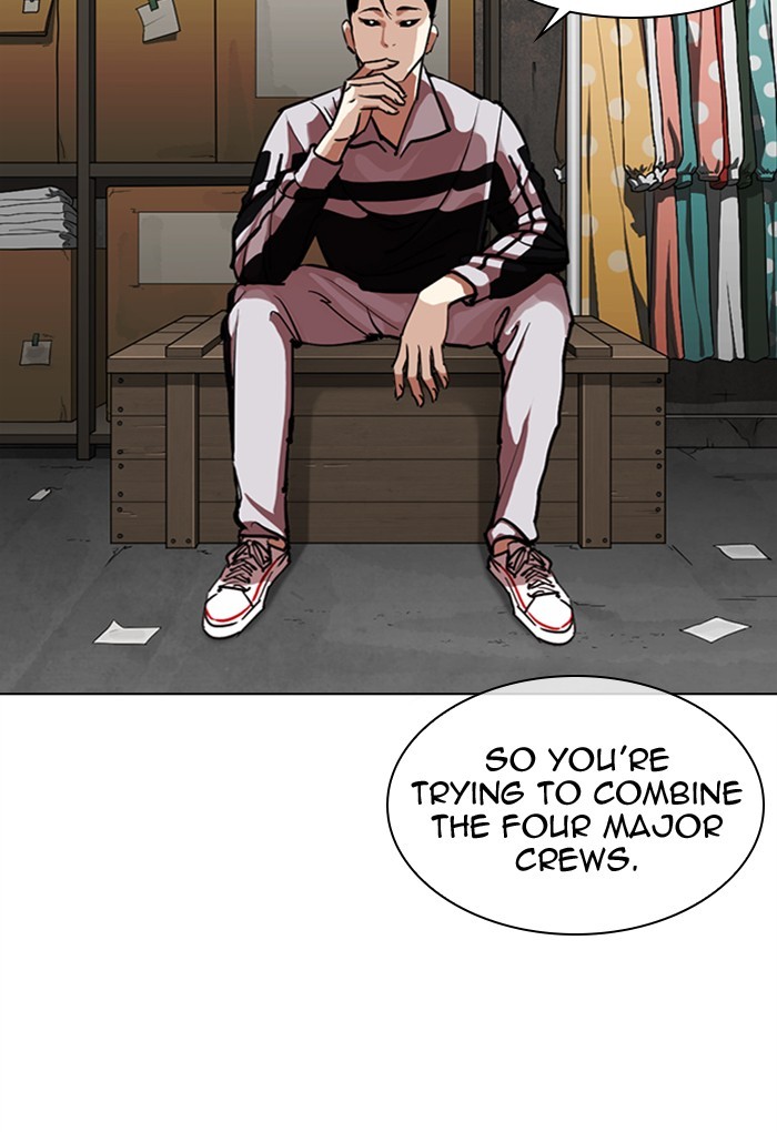 Lookism Chapter 308 page 27 - Chapter 308: Ep. 308: Jake Kim (7)