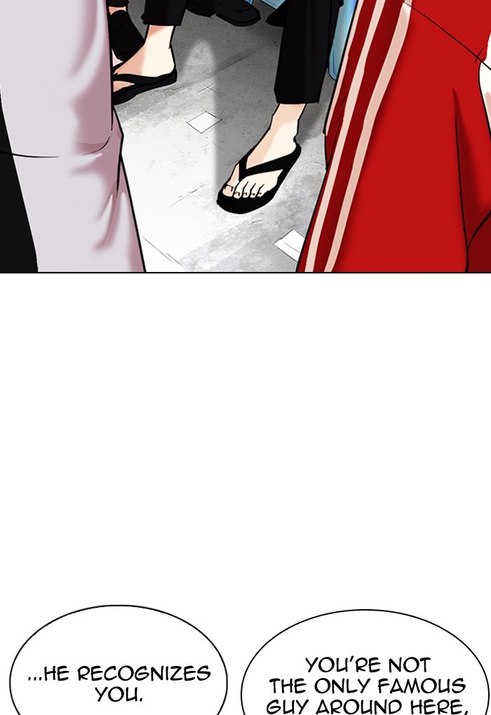 Lookism Chapter 308 page 3 - Chapter 308: Ep. 308: Jake Kim (7)