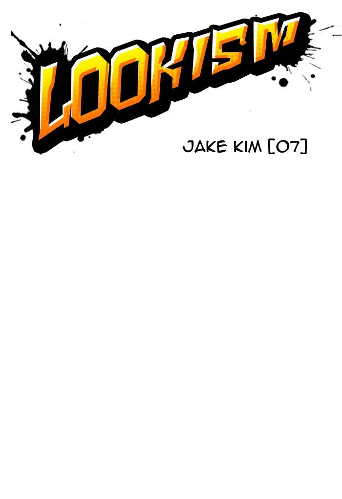 Lookism Chapter 308 page 41 - Chapter 308: Ep. 308: Jake Kim (7)