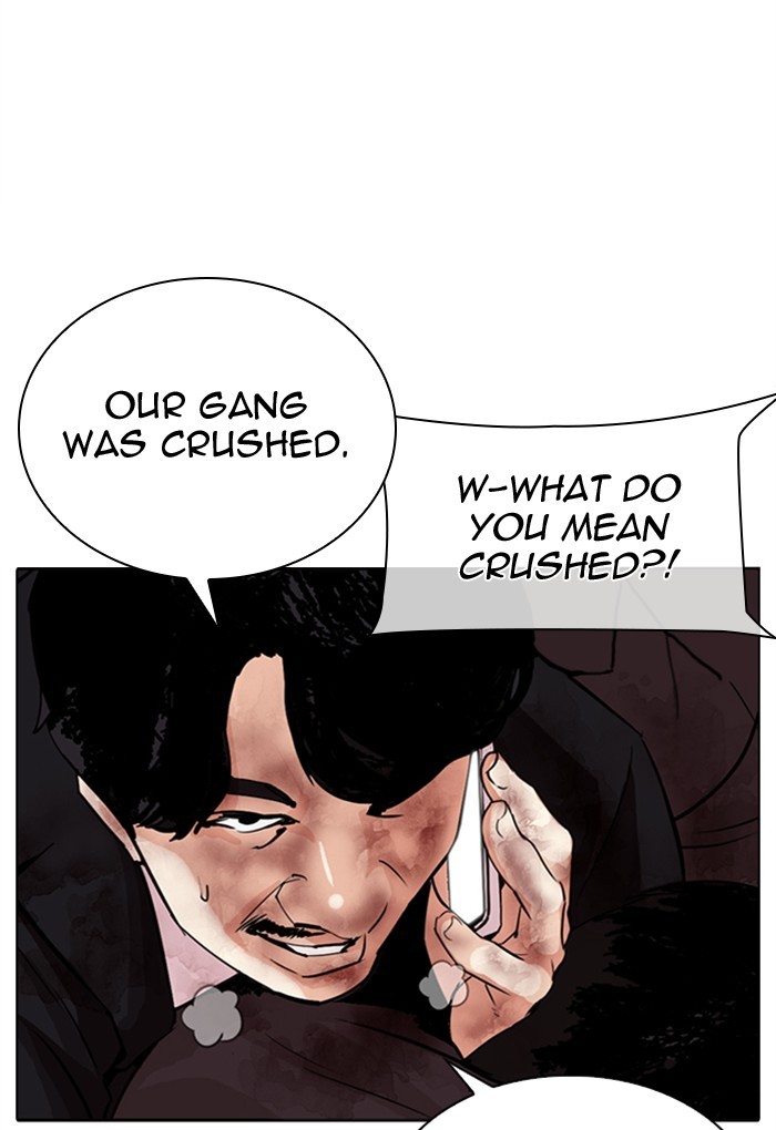 Lookism Chapter 308 page 46 - Chapter 308: Ep. 308: Jake Kim (7)