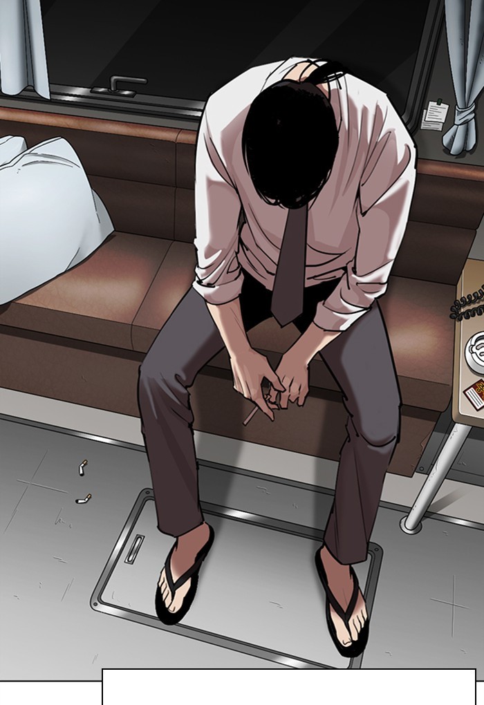 Lookism Chapter 308 page 56 - Chapter 308: Ep. 308: Jake Kim (7)