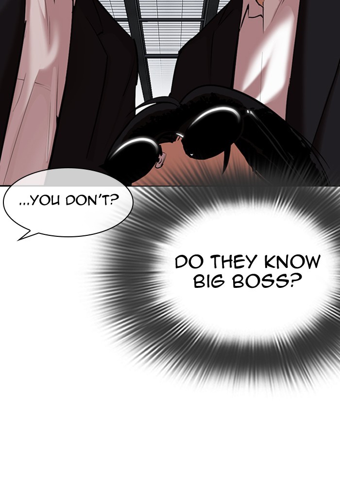 Lookism Chapter 308 page 6 - Chapter 308: Ep. 308: Jake Kim (7)