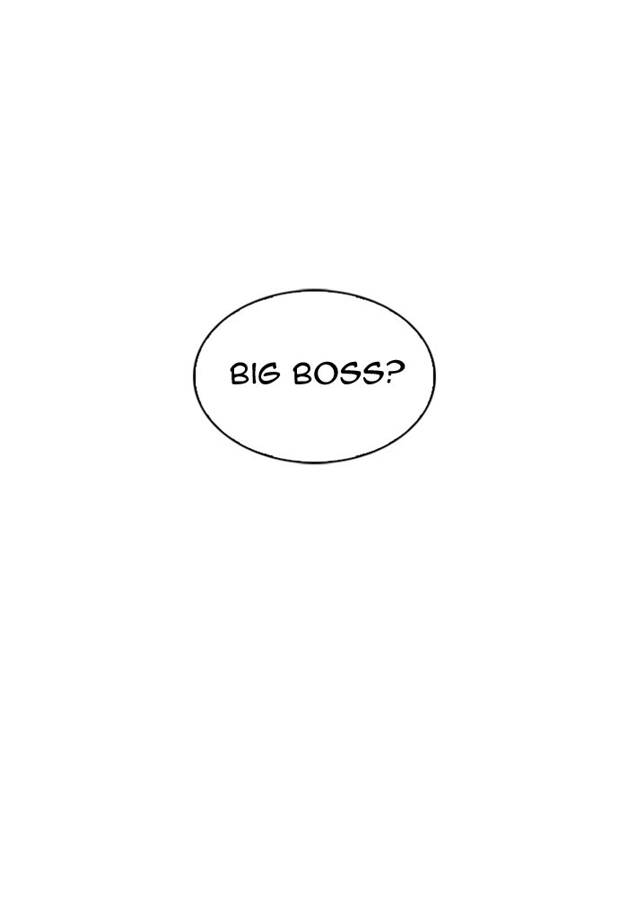 Lookism Chapter 308 page 7 - Chapter 308: Ep. 308: Jake Kim (7)