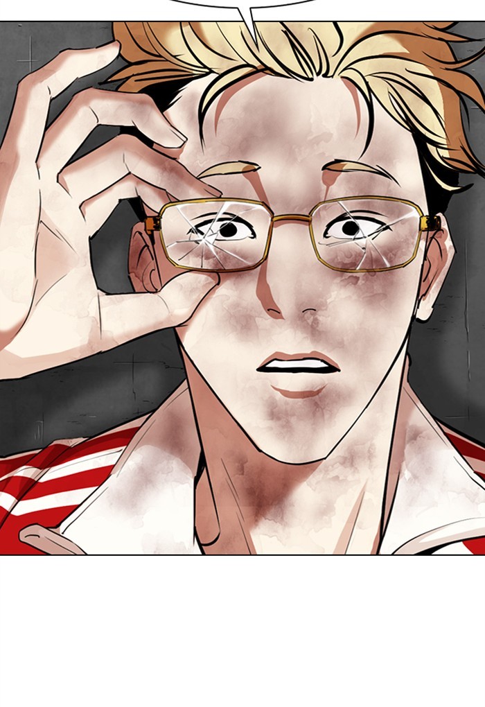 Lookism Chapter 308 page 73 - Chapter 308: Ep. 308: Jake Kim (7)