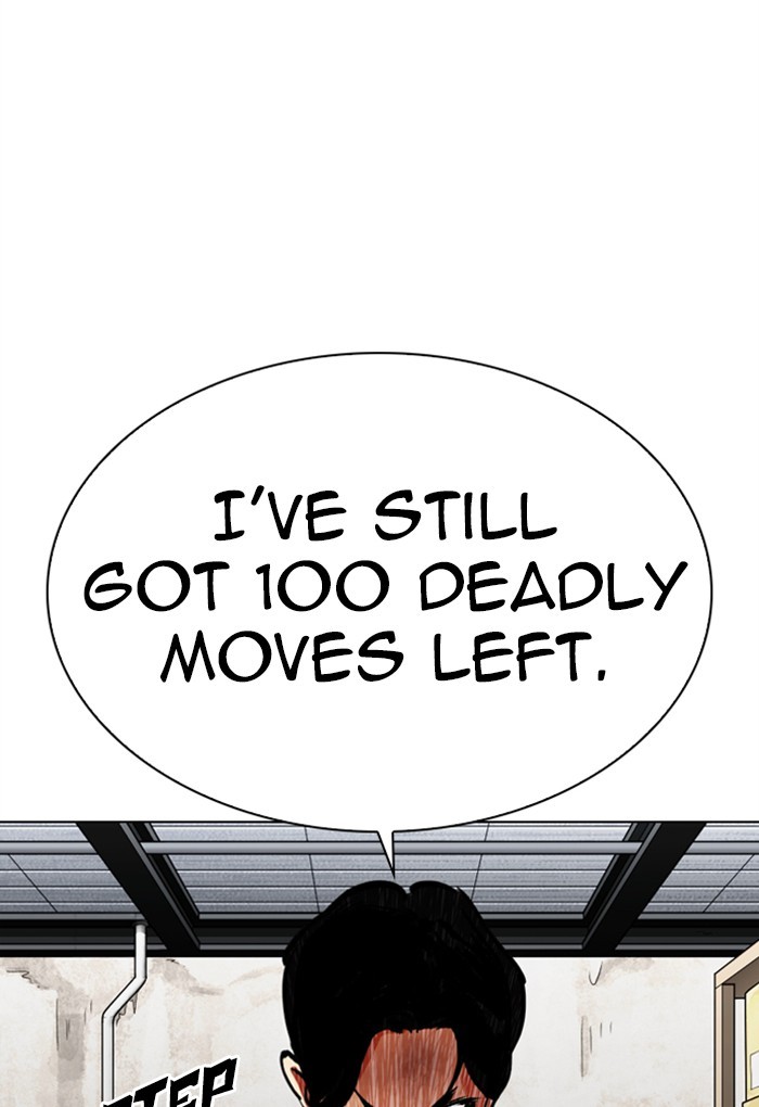 Lookism Chapter 308 page 75 - Chapter 308: Ep. 308: Jake Kim (7)