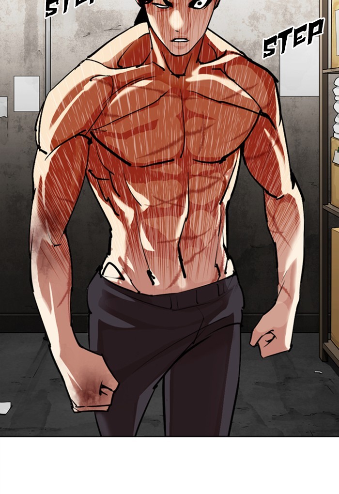 Lookism Chapter 308 page 76 - Chapter 308: Ep. 308: Jake Kim (7)