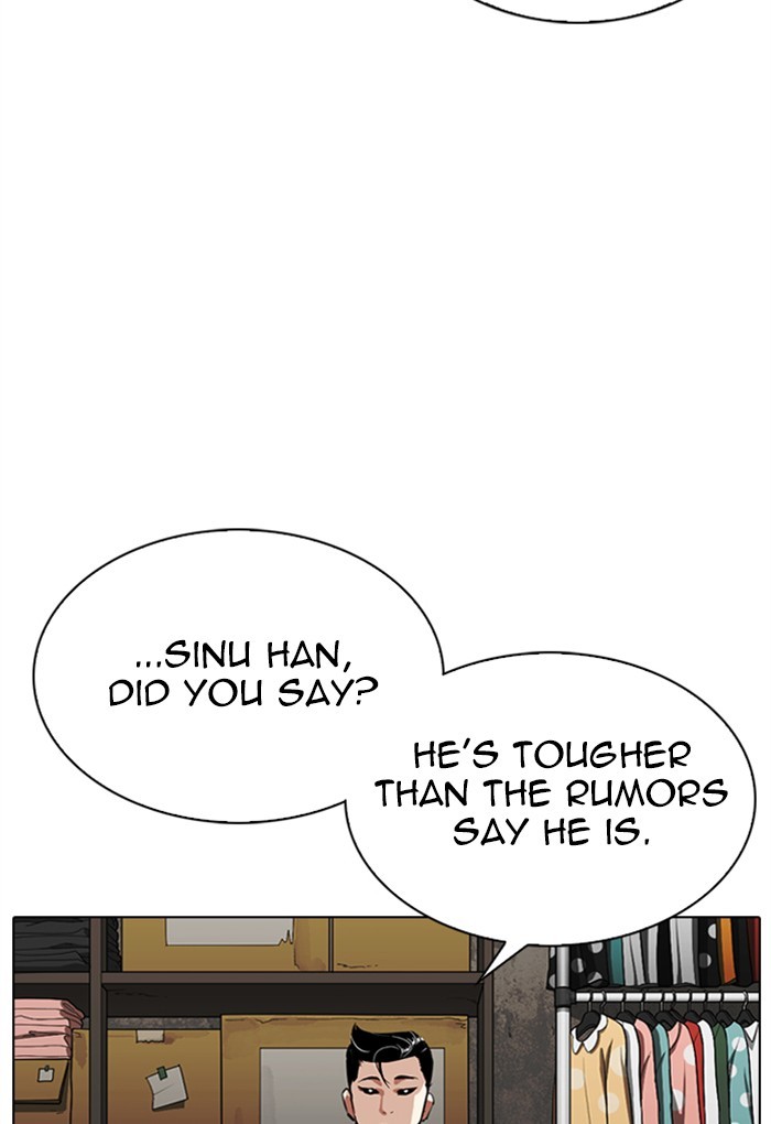 Lookism Chapter 308 page 80 - Chapter 308: Ep. 308: Jake Kim (7)