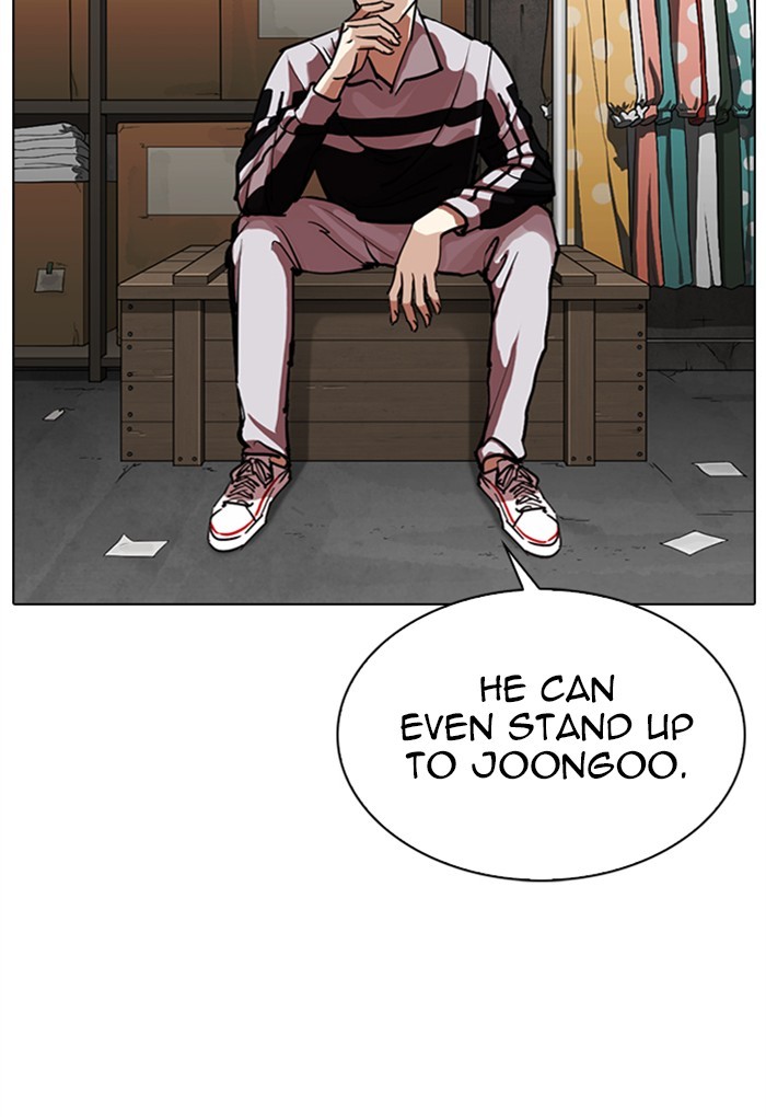 Lookism Chapter 308 page 81 - Chapter 308: Ep. 308: Jake Kim (7)