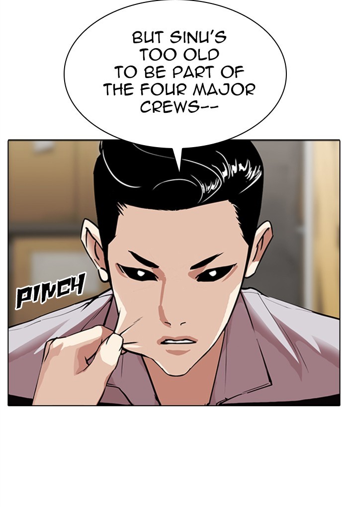 Lookism Chapter 308 page 84 - Chapter 308: Ep. 308: Jake Kim (7)