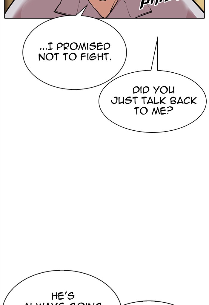 Lookism Chapter 308 page 90 - Chapter 308: Ep. 308: Jake Kim (7)