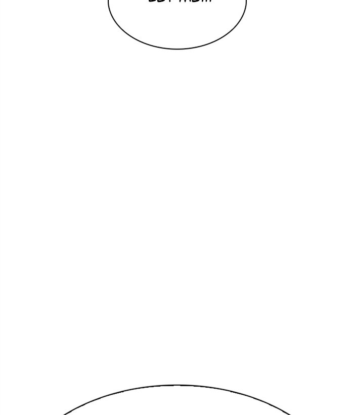 Lookism Chapter 309 page 100 - Chapter 309: Ep. 309: Jake Kim (8)