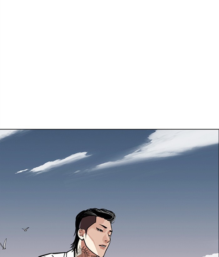 Lookism Chapter 309 page 105 - Chapter 309: Ep. 309: Jake Kim (8)