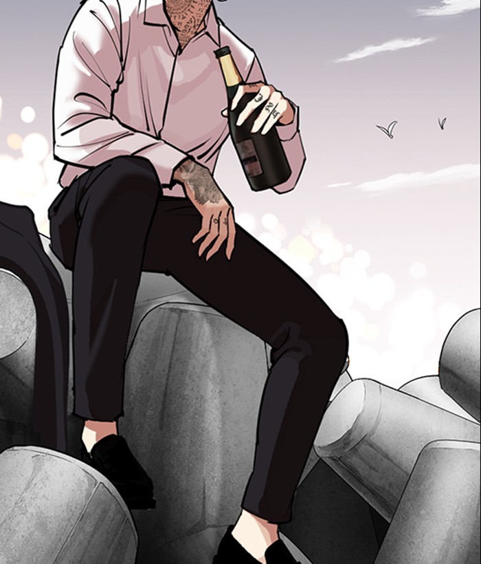 Lookism Chapter 309 page 106 - Chapter 309: Ep. 309: Jake Kim (8)