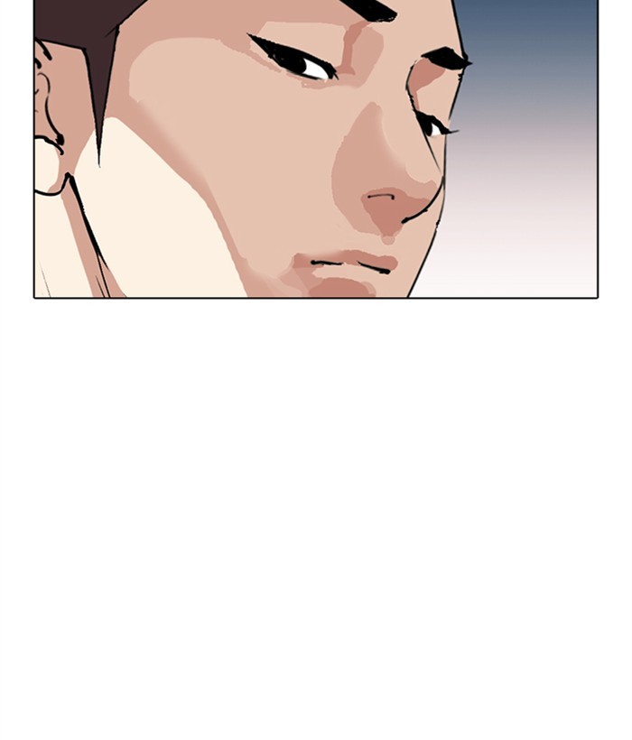 Lookism Chapter 309 page 108 - Chapter 309: Ep. 309: Jake Kim (8)