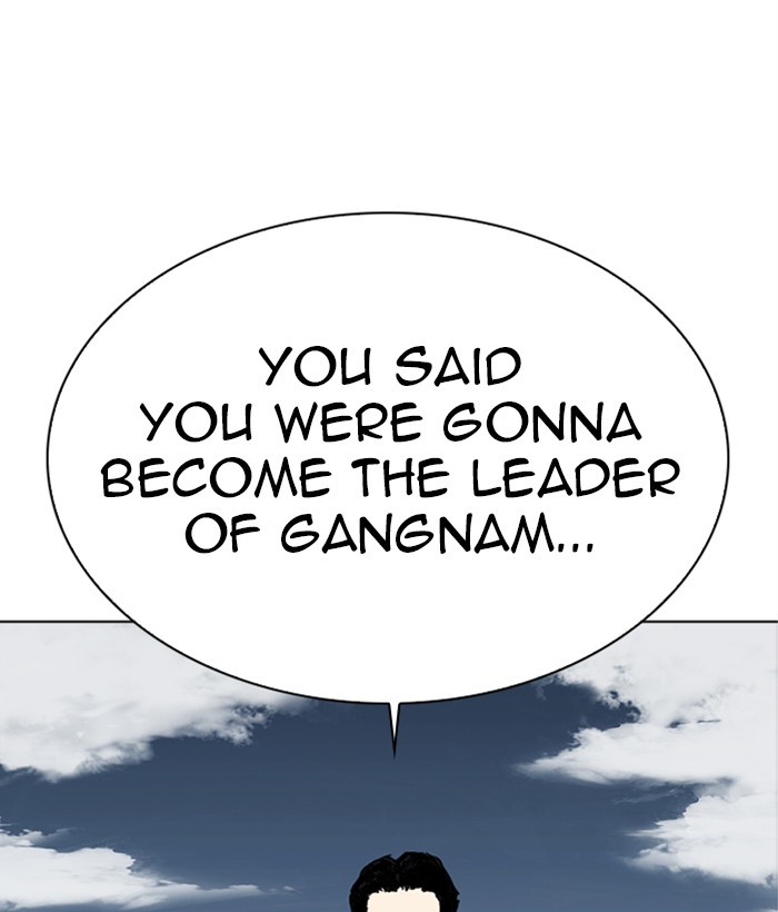 Lookism Chapter 309 page 109 - Chapter 309: Ep. 309: Jake Kim (8)