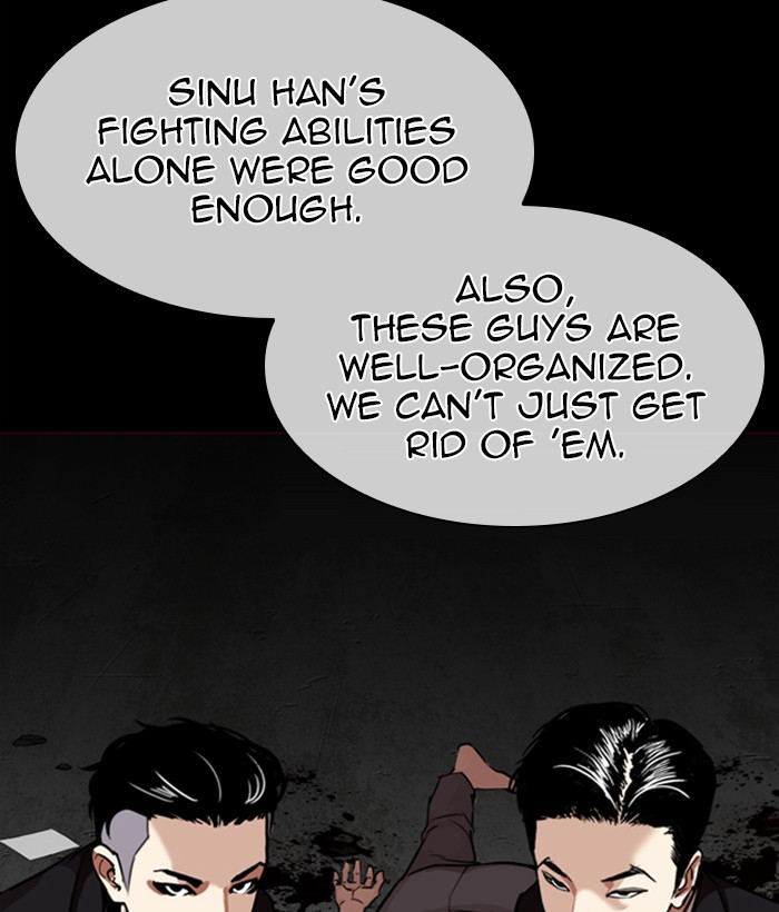 Lookism Chapter 309 page 11 - Chapter 309: Ep. 309: Jake Kim (8)