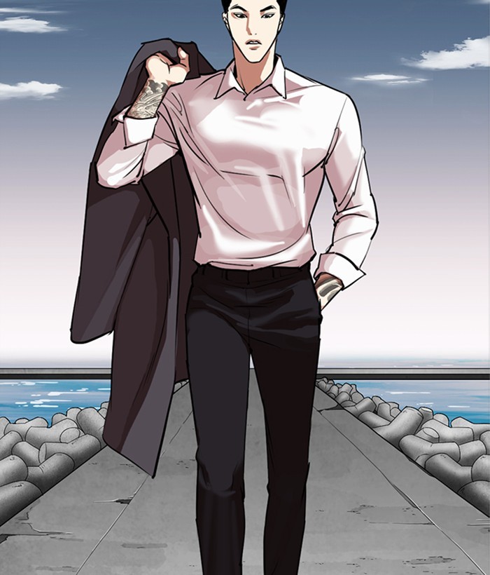 Lookism Chapter 309 page 110 - Chapter 309: Ep. 309: Jake Kim (8)